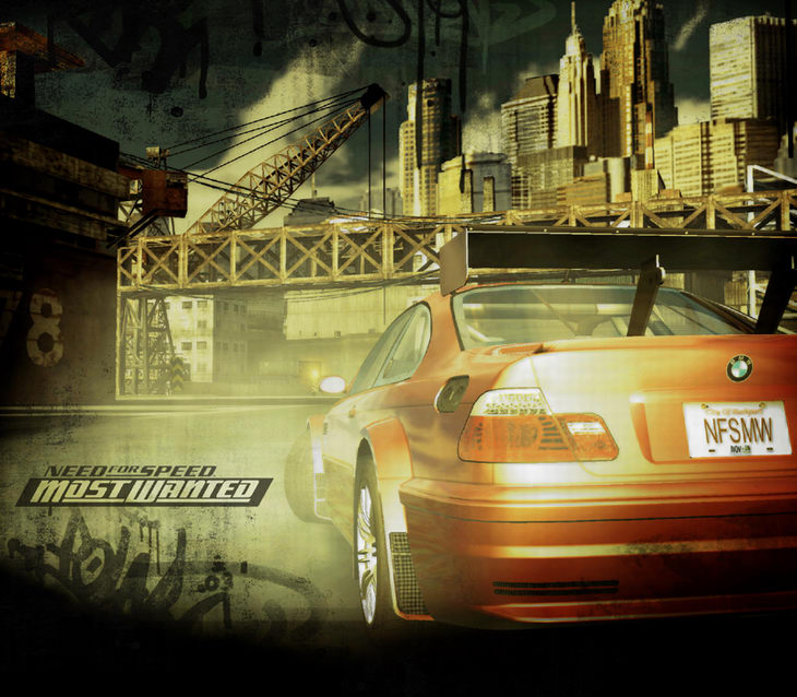 NFS Most Wanted: Скриншот №1
