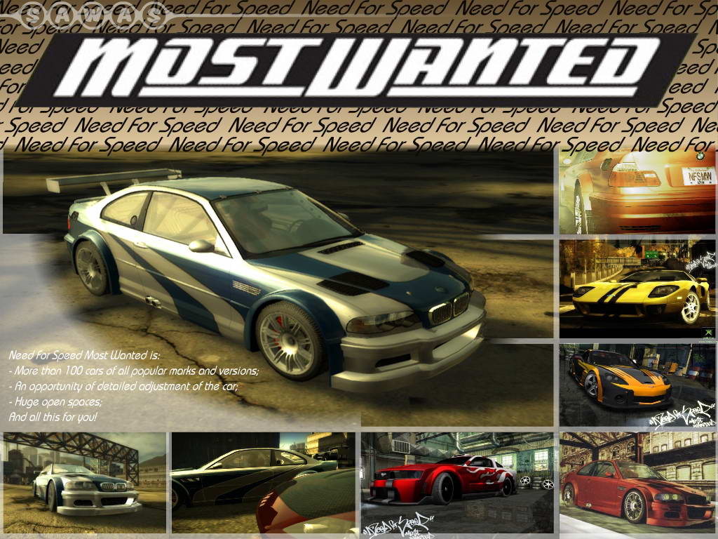 NFS Most Wanted: Обои для рабочего стола №6